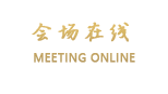 北京凤凰台饭店